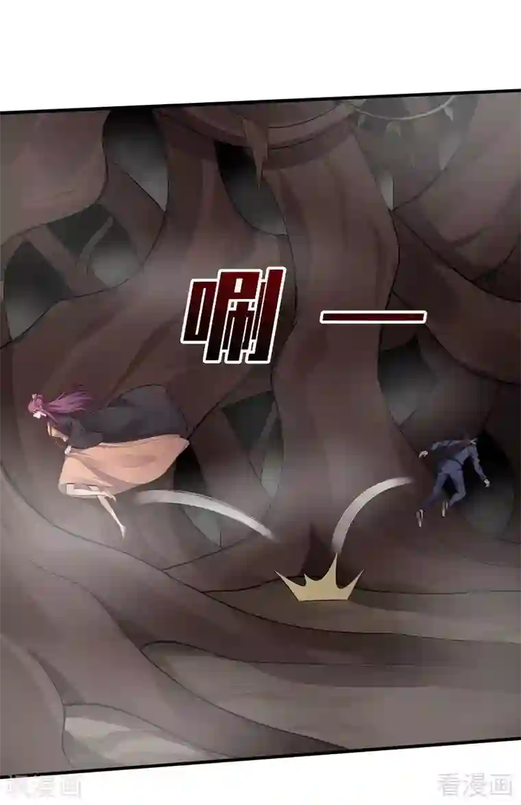 神医毒妃太嚣张第32话 平级对决