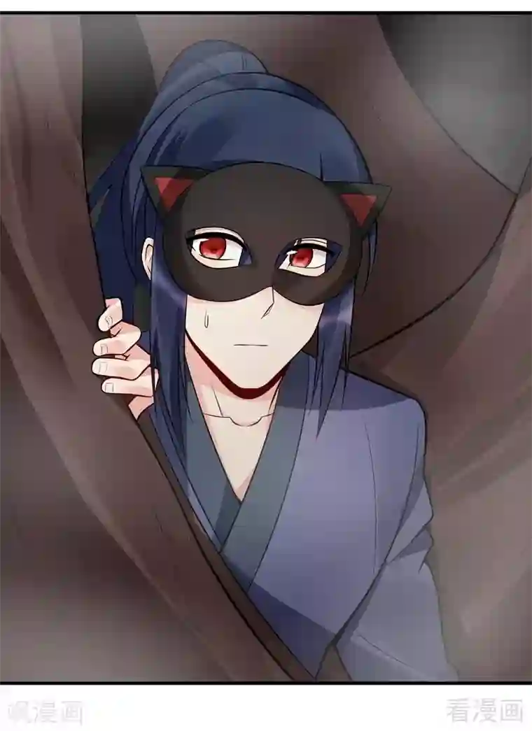 神医毒妃太嚣张第32话 平级对决