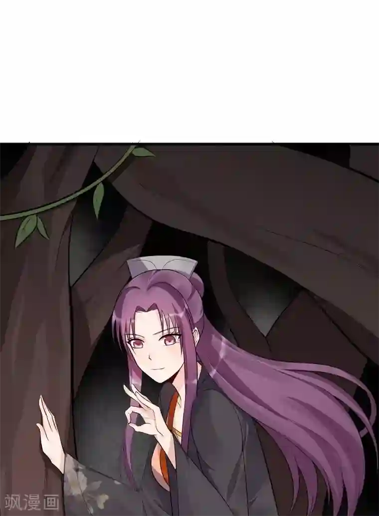 神医毒妃太嚣张第32话 平级对决