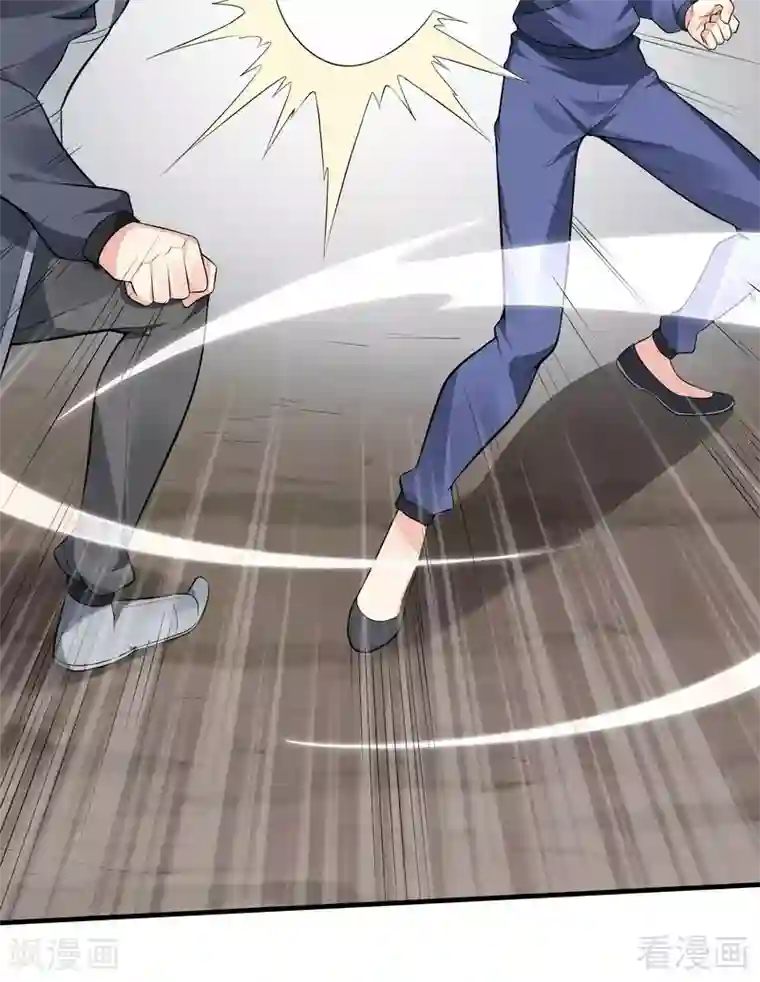 神医毒妃太嚣张第32话 平级对决