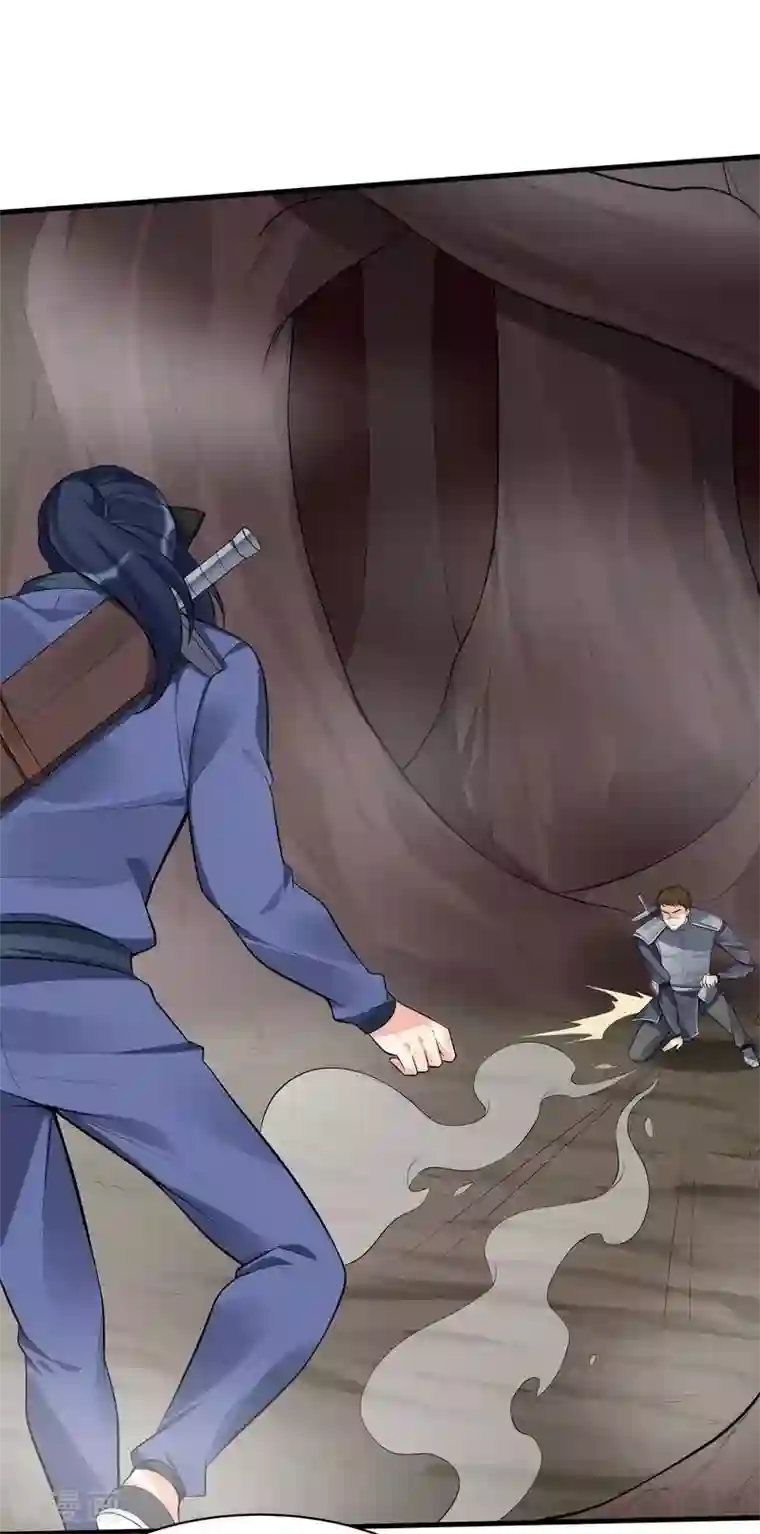 神医毒妃太嚣张第32话 平级对决