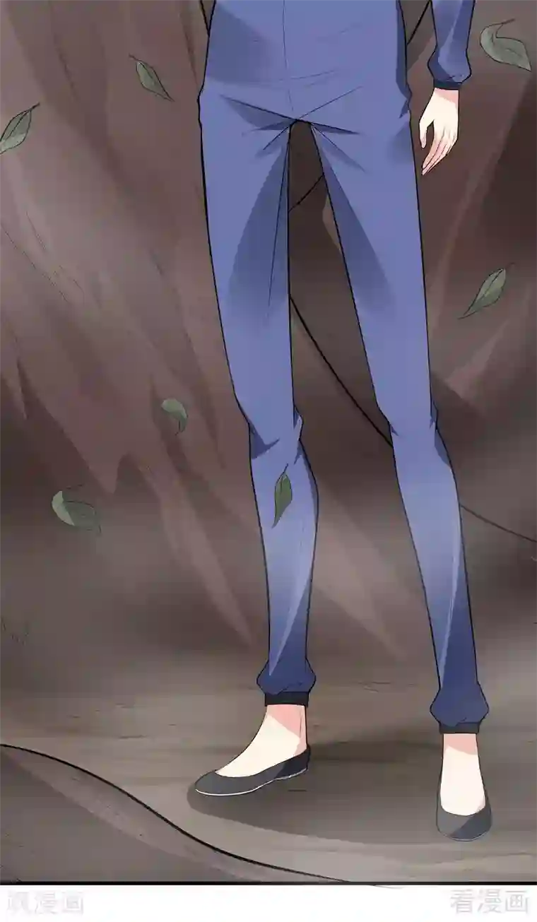 神医毒妃太嚣张第32话 平级对决