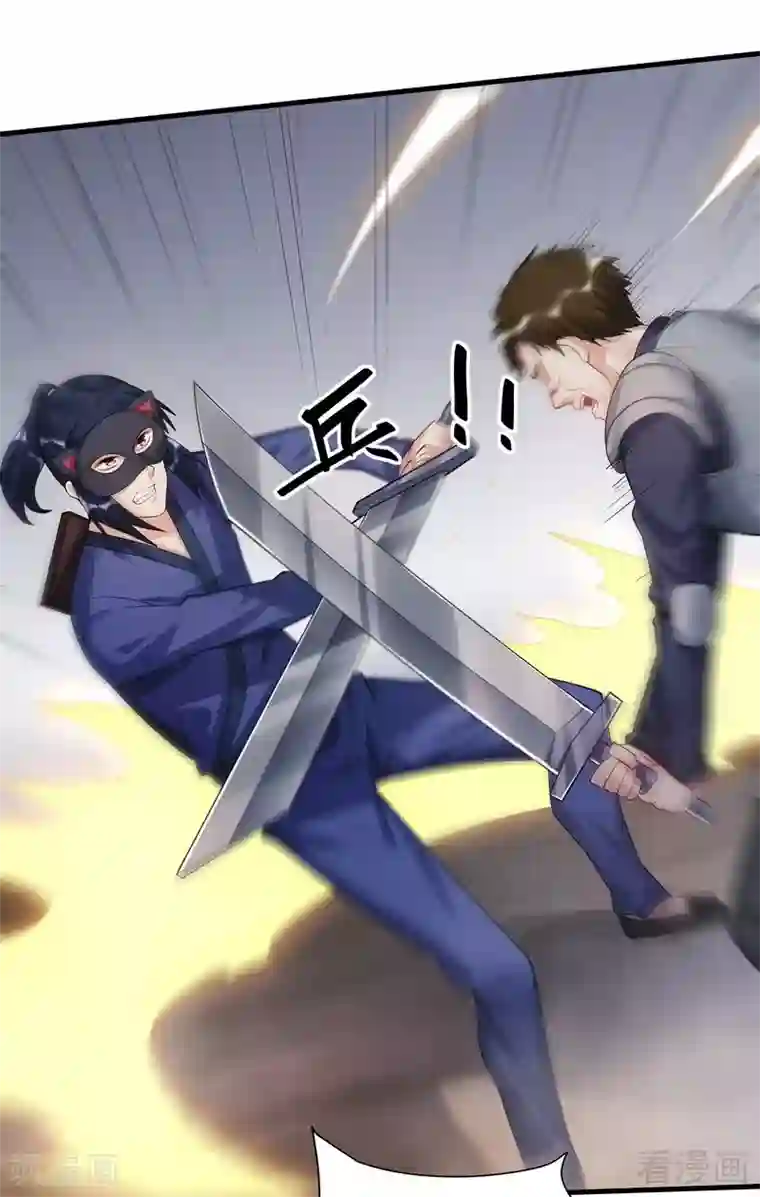 神医毒妃太嚣张第33话 绝命狍鸮