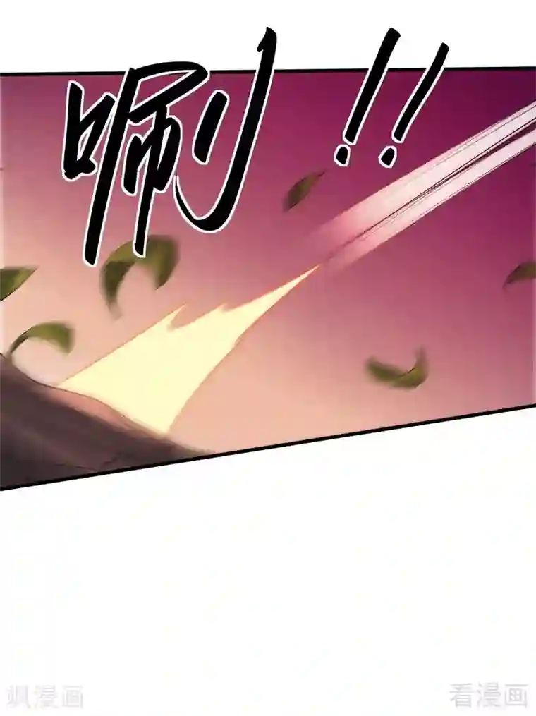 神医毒妃太嚣张第33话 绝命狍鸮