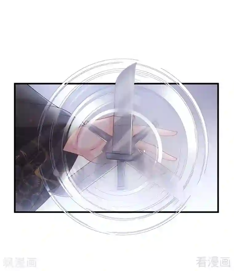 神医毒妃太嚣张第33话 绝命狍鸮