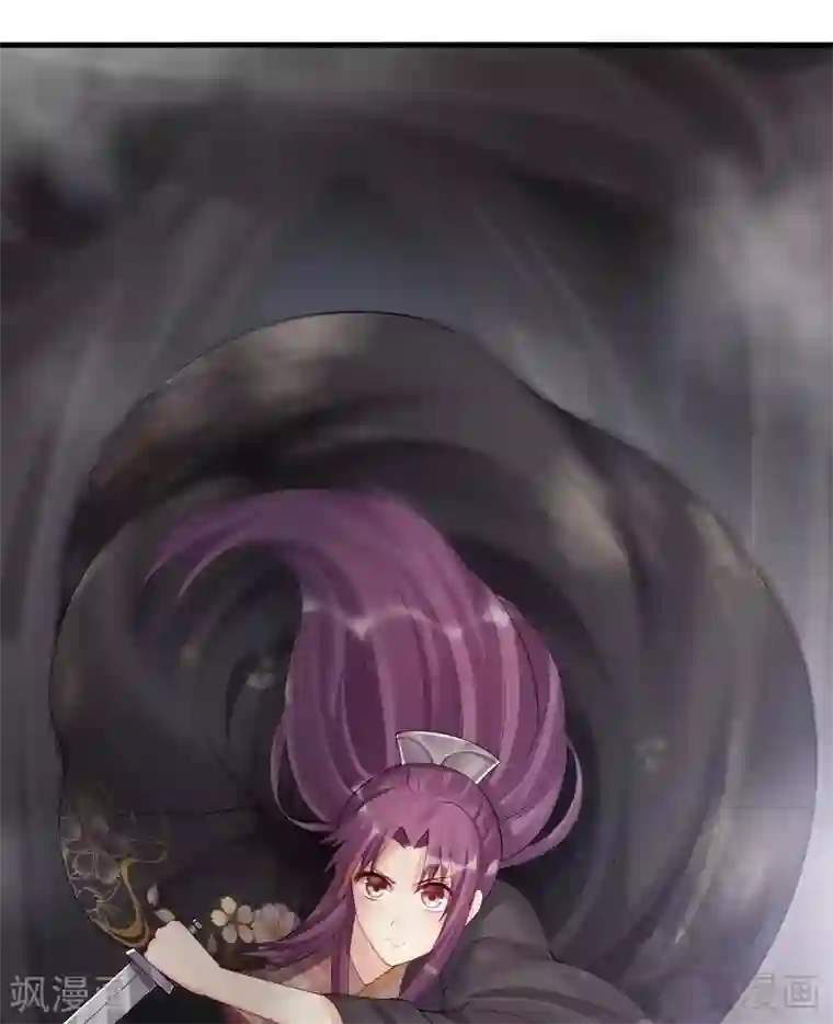 神医毒妃太嚣张第33话 绝命狍鸮