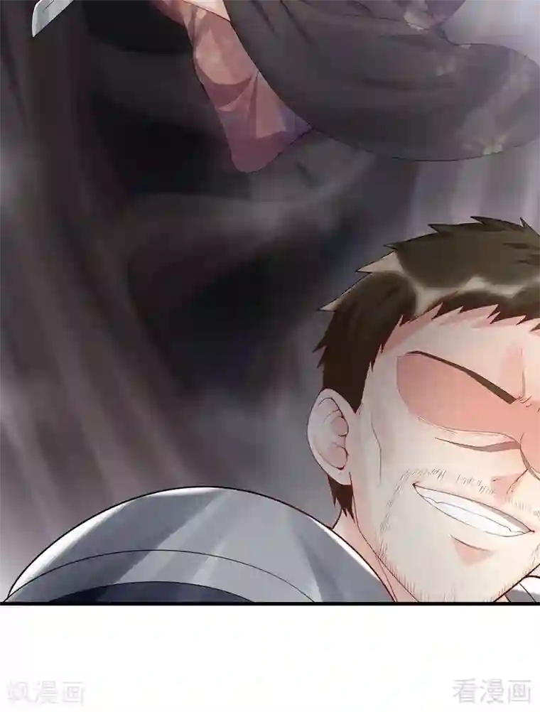 神医毒妃太嚣张第33话 绝命狍鸮