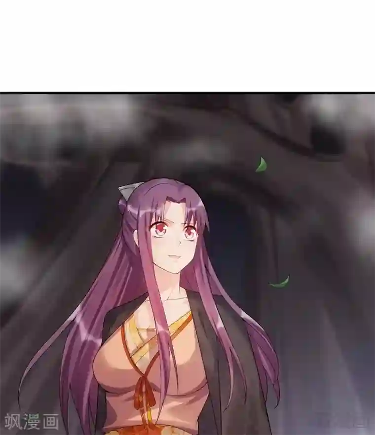 神医毒妃太嚣张第33话 绝命狍鸮