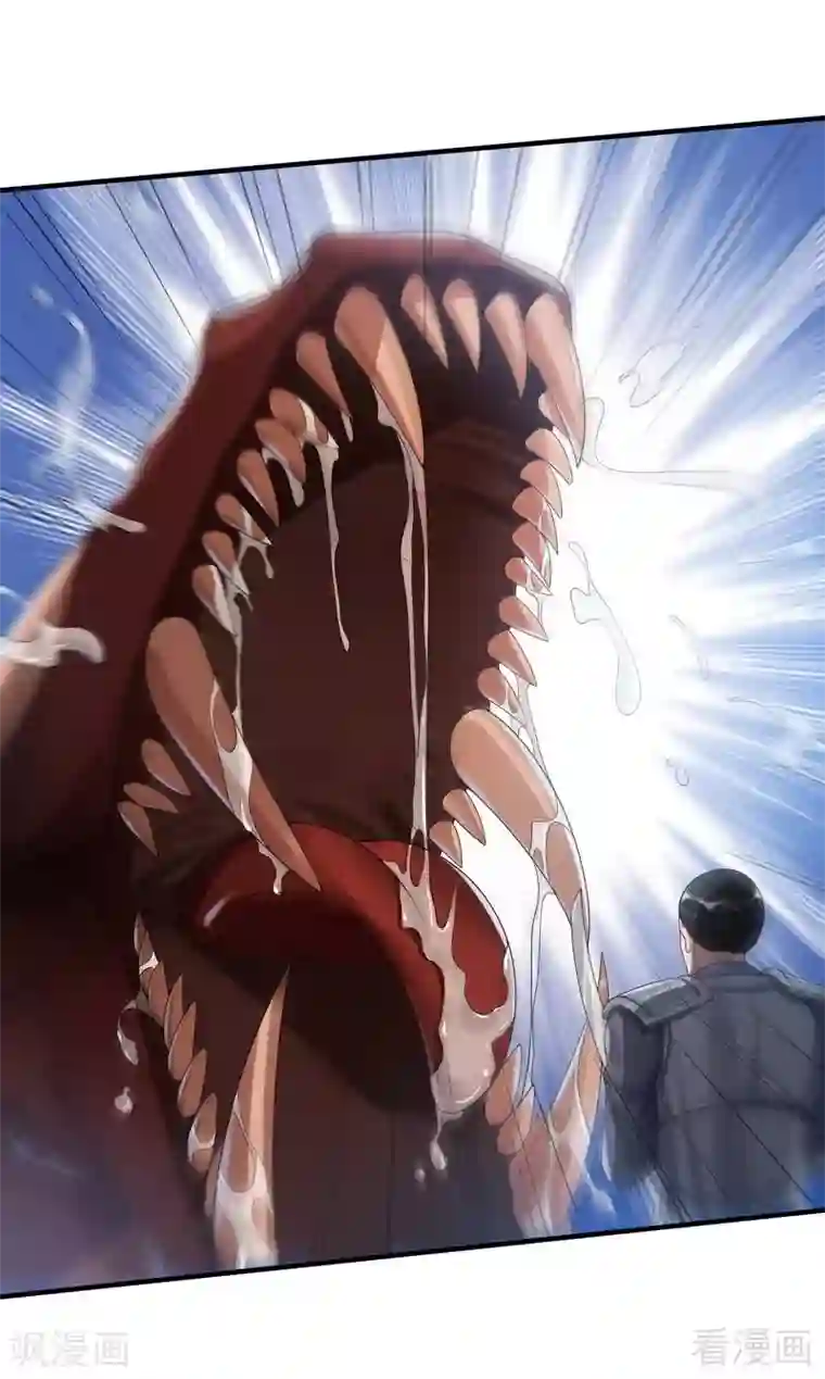 神医毒妃太嚣张第33话 绝命狍鸮