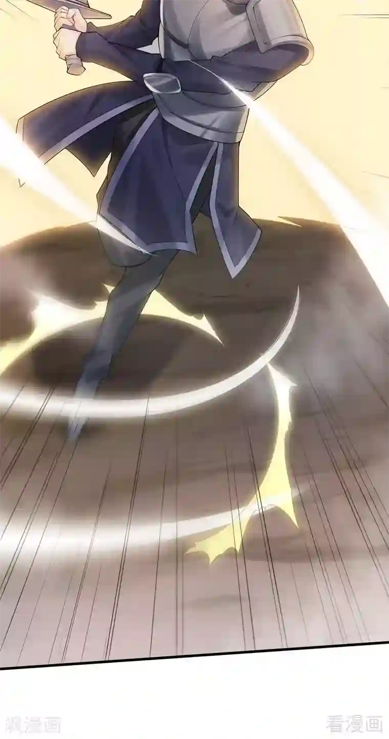 神医毒妃太嚣张第33话 绝命狍鸮