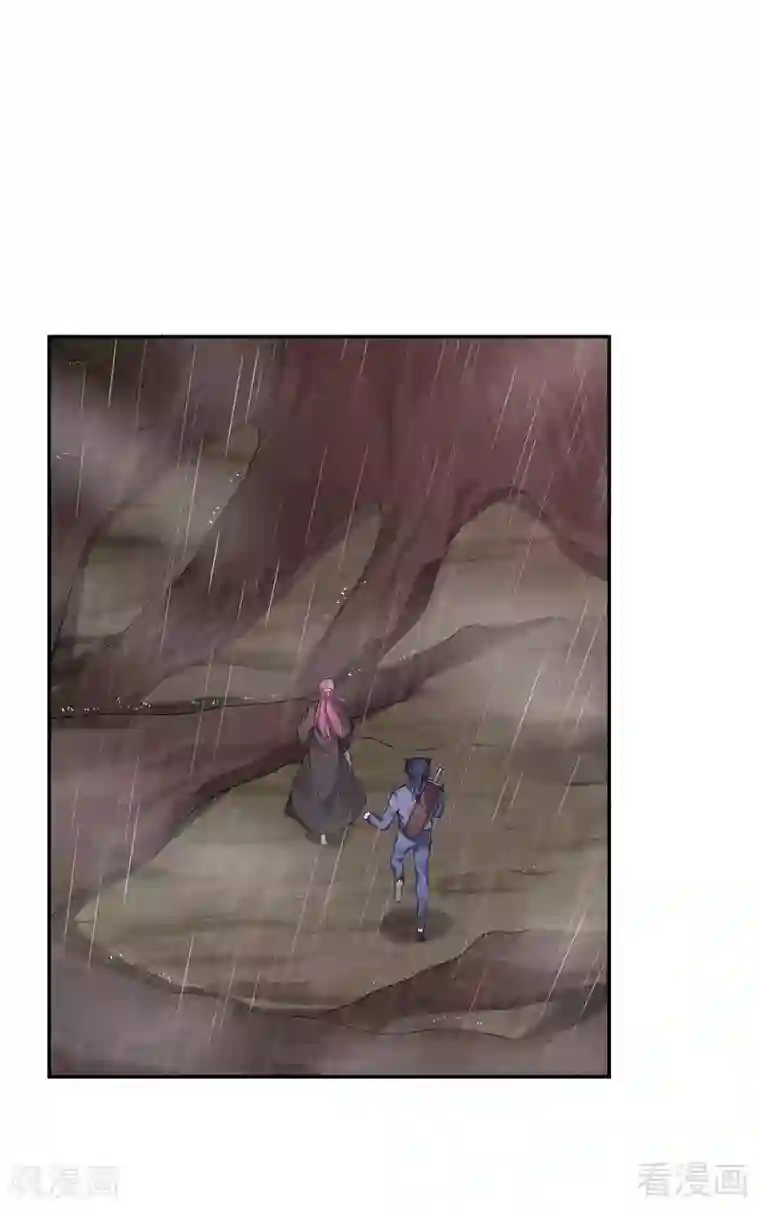 神医毒妃太嚣张第34话 君无颜死了