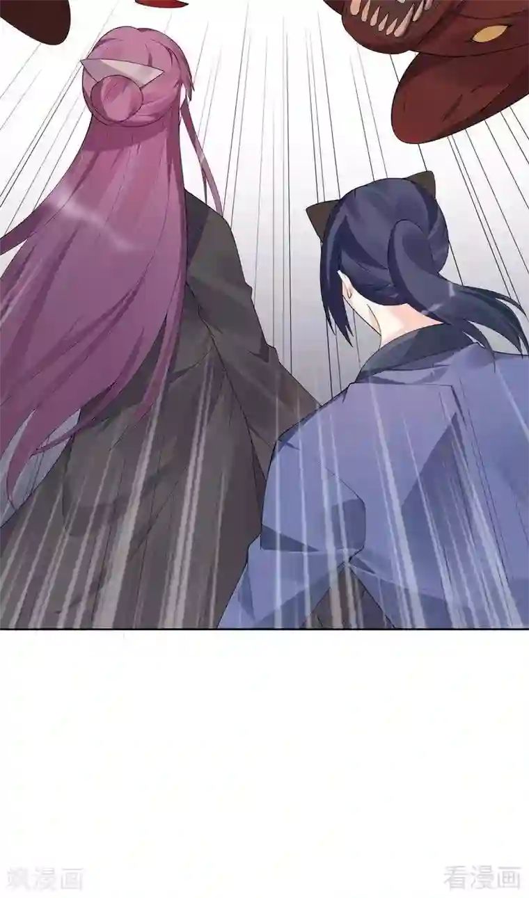 神医毒妃太嚣张第34话 君无颜死了