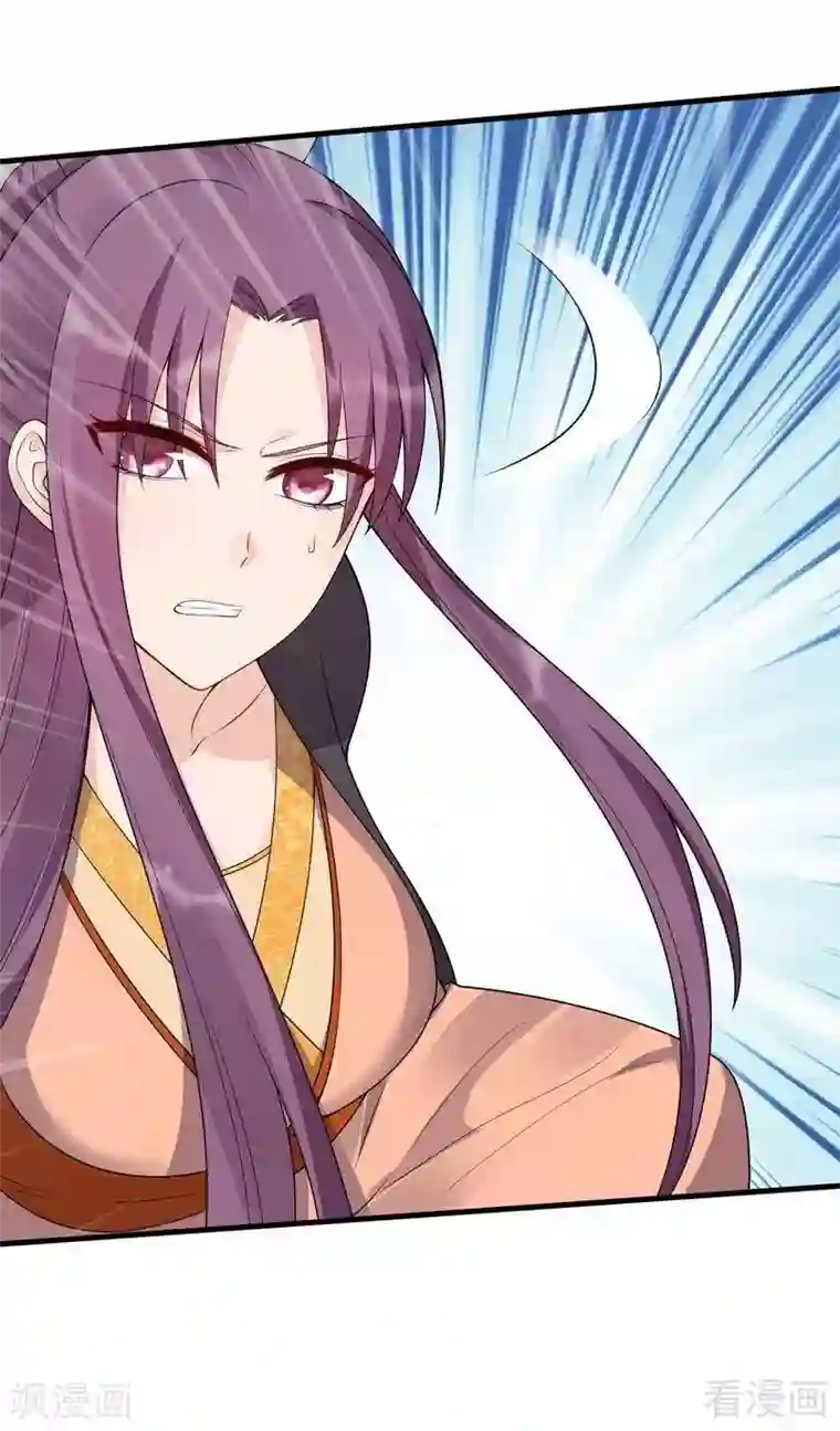 神医毒妃太嚣张第34话 君无颜死了