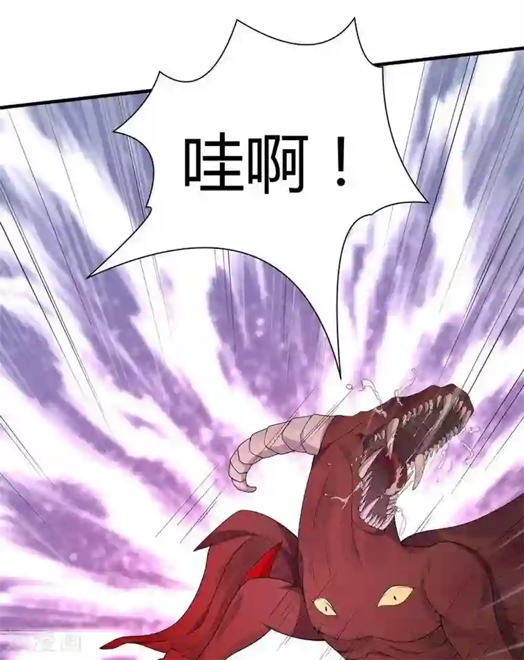 神医毒妃太嚣张第34话 君无颜死了