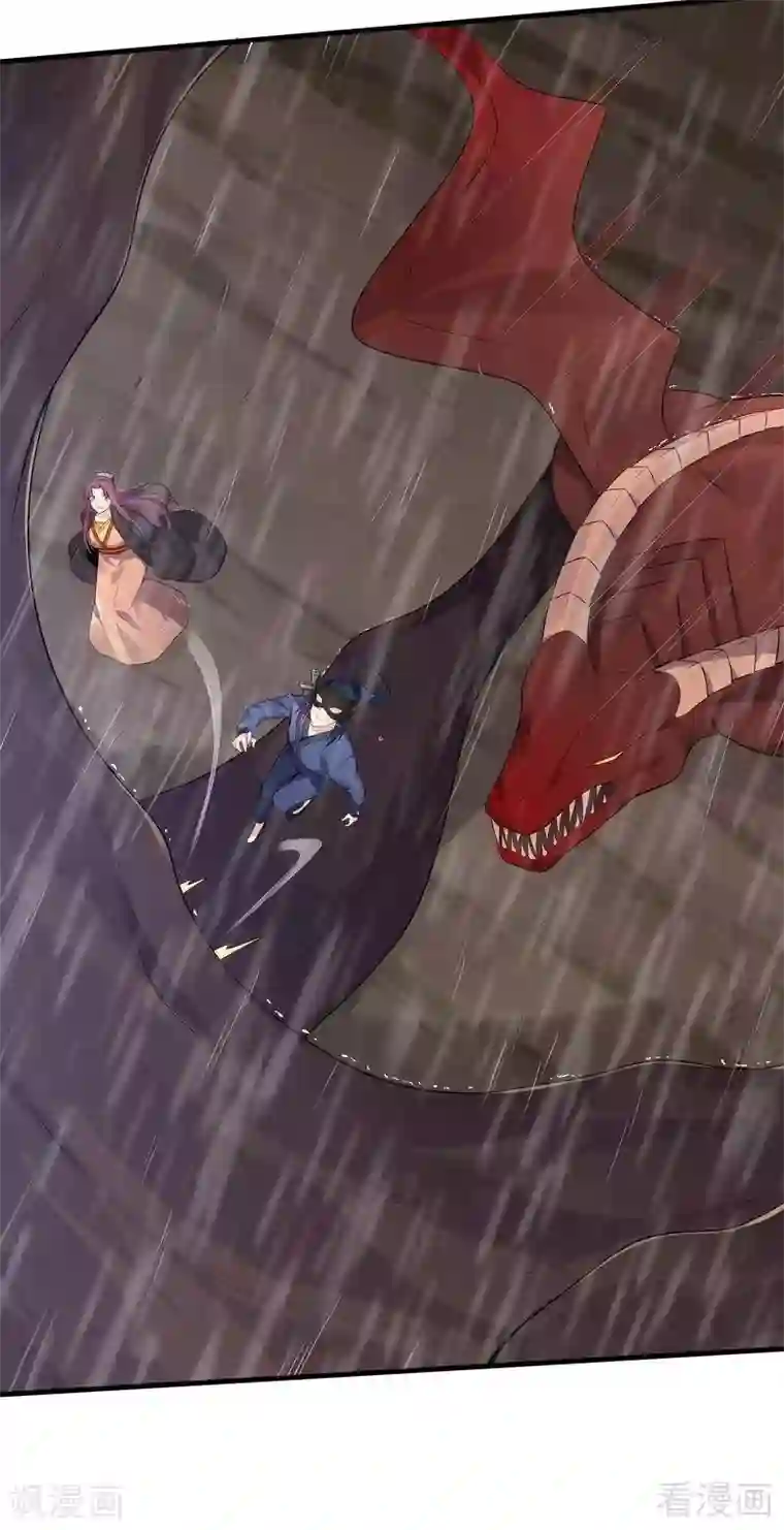 神医毒妃太嚣张第34话 君无颜死了