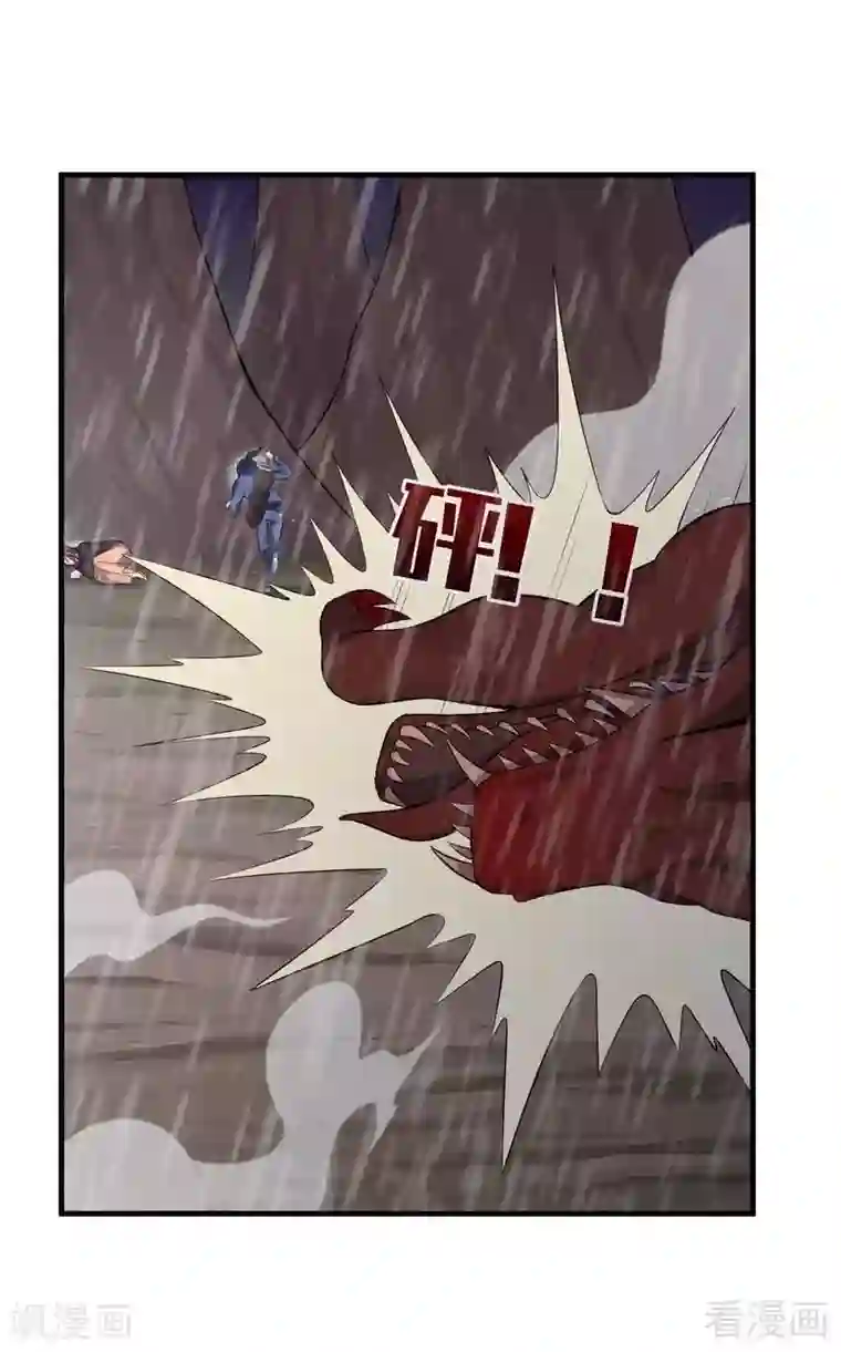 神医毒妃太嚣张第34话 君无颜死了