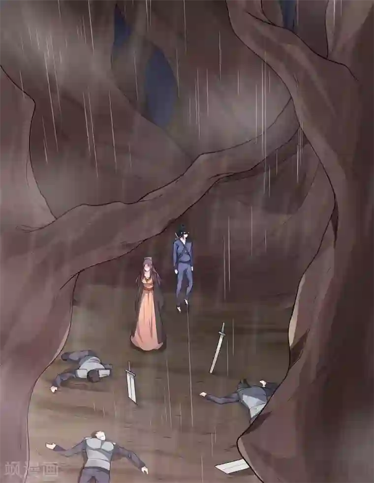 神医毒妃太嚣张第34话 君无颜死了