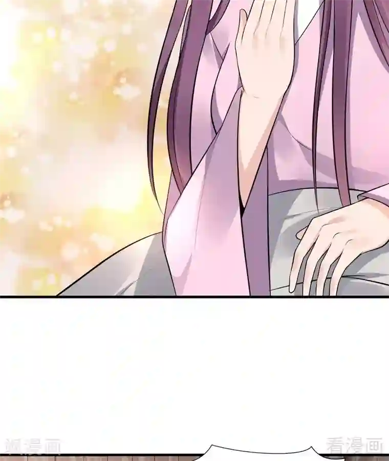 神医毒妃太嚣张第35话 帝轩找到了“君无颜”