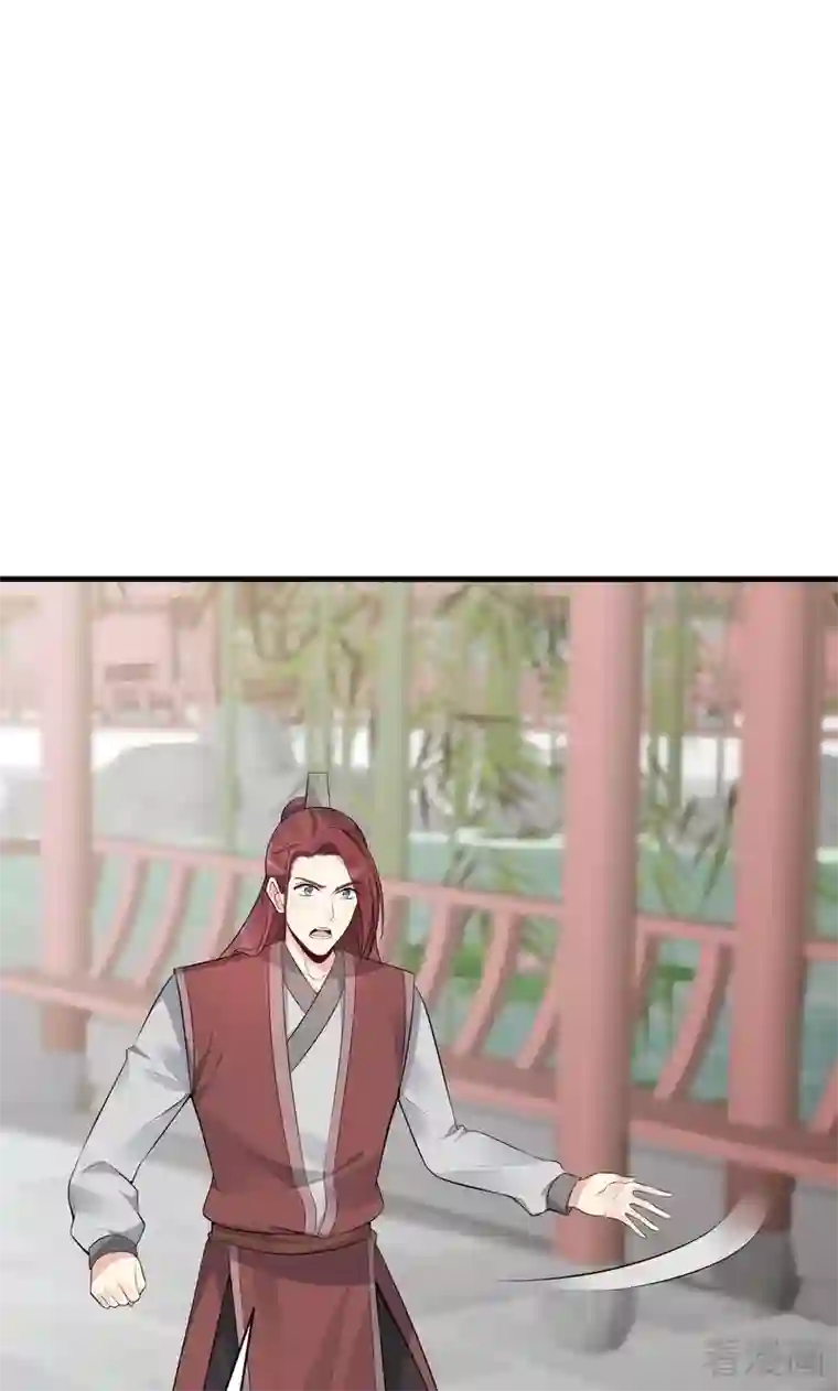 神医毒妃太嚣张第35话 帝轩找到了“君无颜”