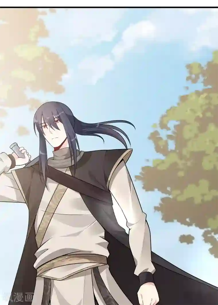 神医毒妃太嚣张第36话 拜师修炼