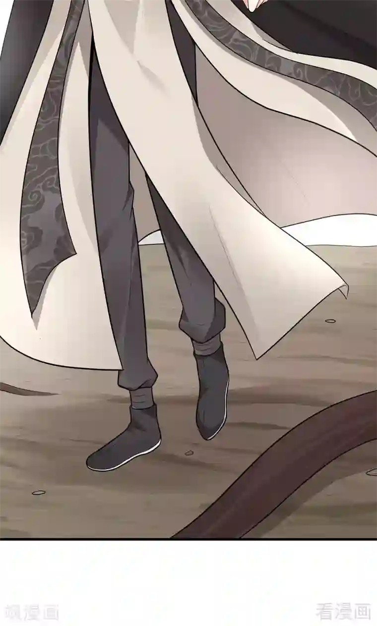 神医毒妃太嚣张第36话 拜师修炼