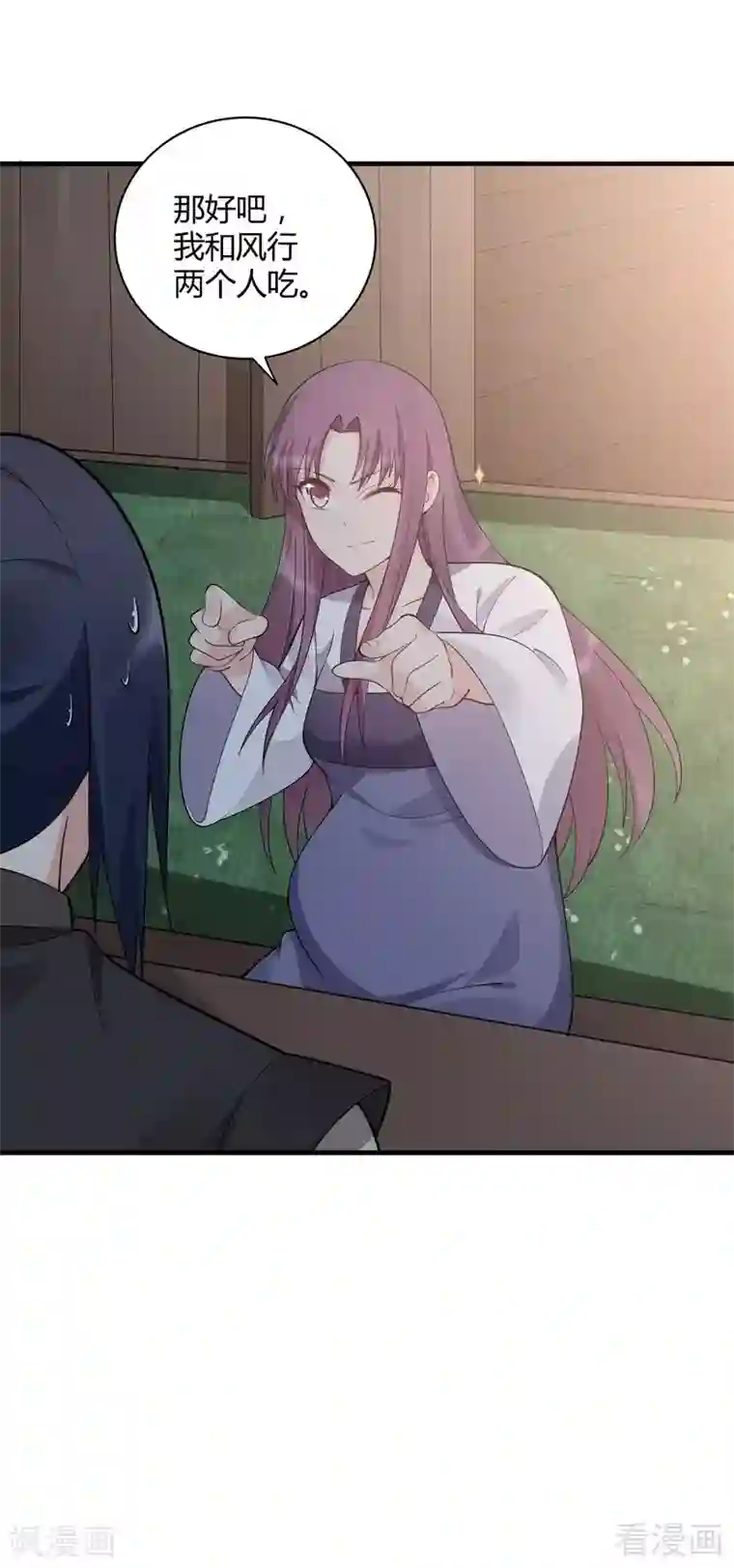 神医毒妃太嚣张第37话 失控的穆群