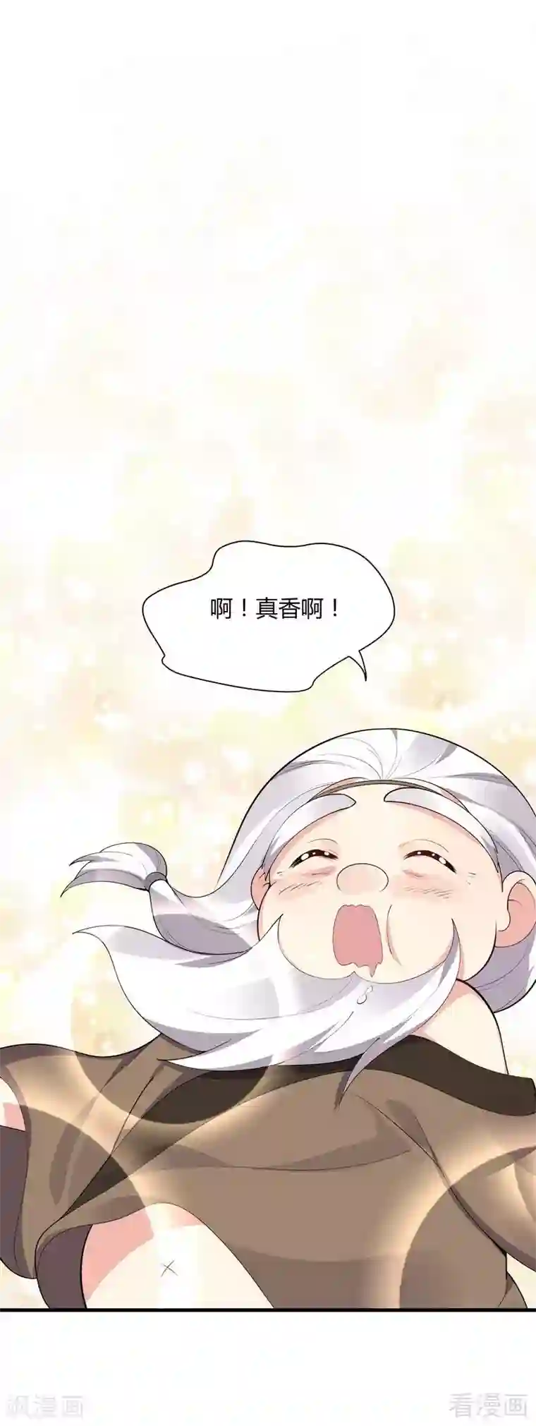 神医毒妃太嚣张第37话 失控的穆群