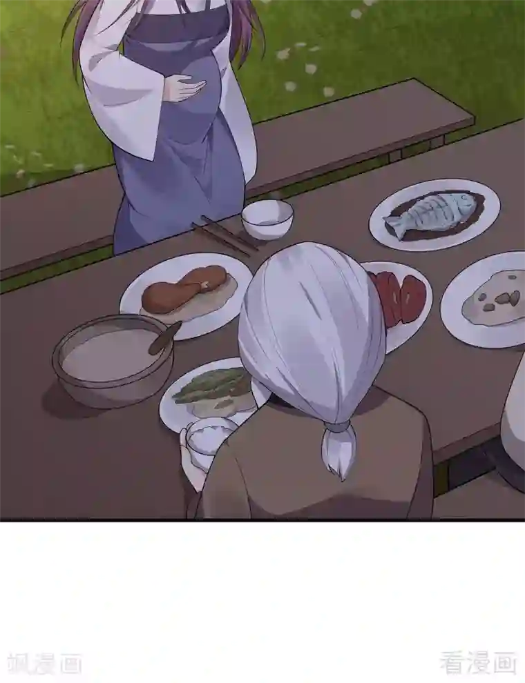 神医毒妃太嚣张第37话 失控的穆群