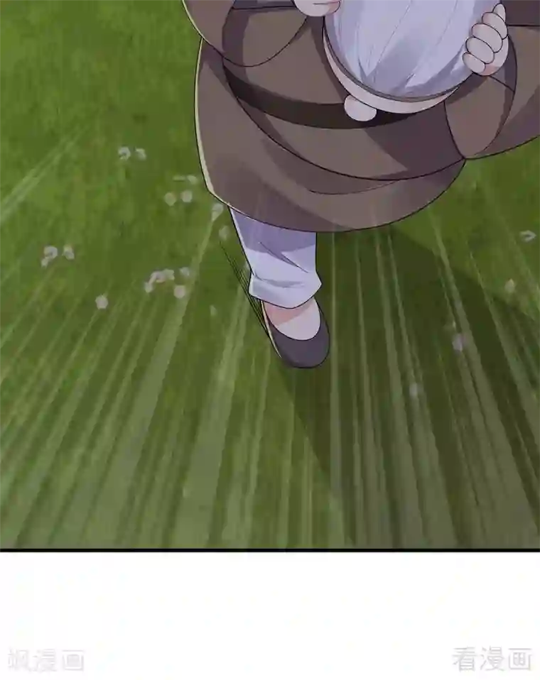 神医毒妃太嚣张第37话 失控的穆群