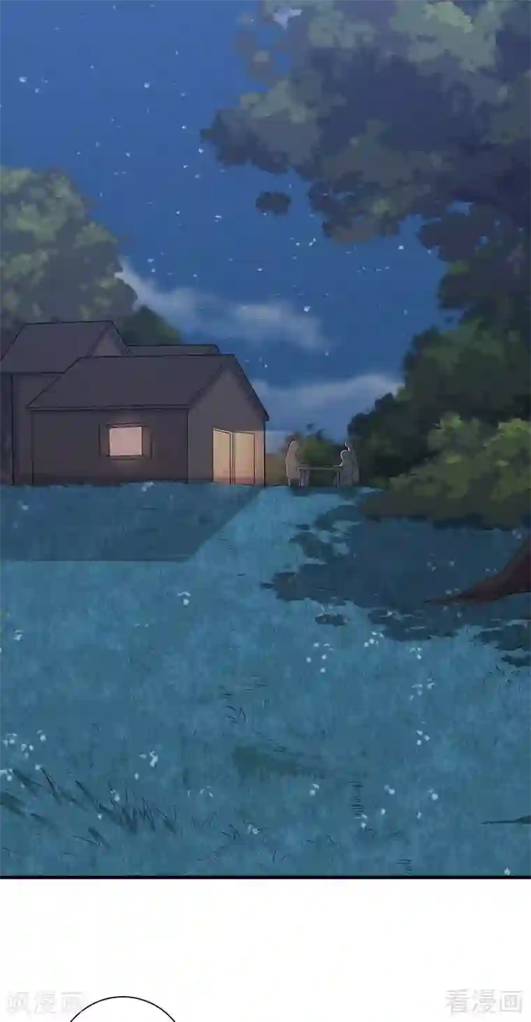 神医毒妃太嚣张第37话 失控的穆群