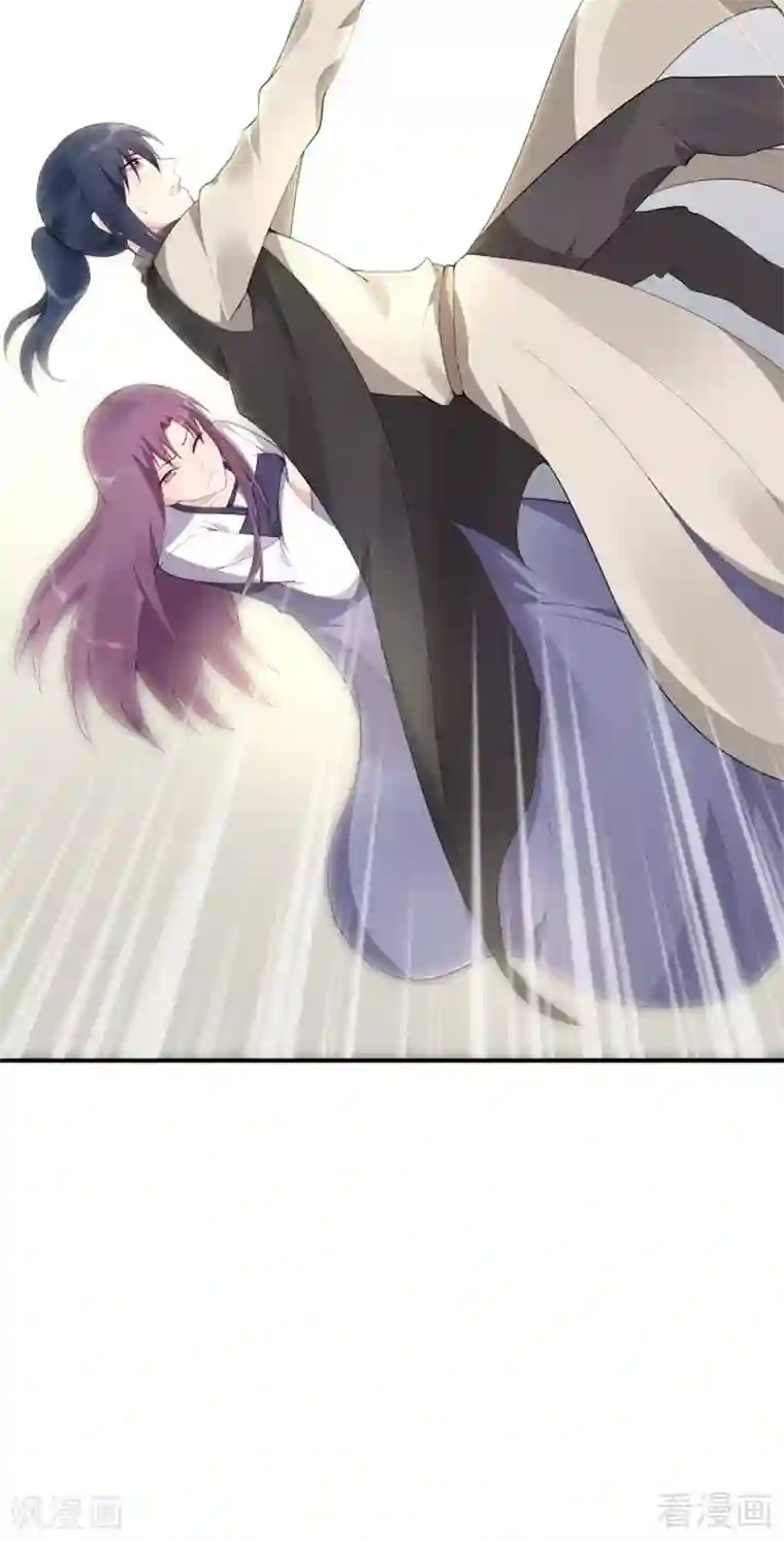 神医毒妃太嚣张第38话 君丫头要生了！