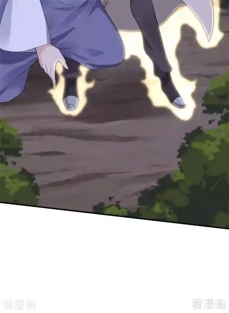 神医毒妃太嚣张第38话 君丫头要生了！