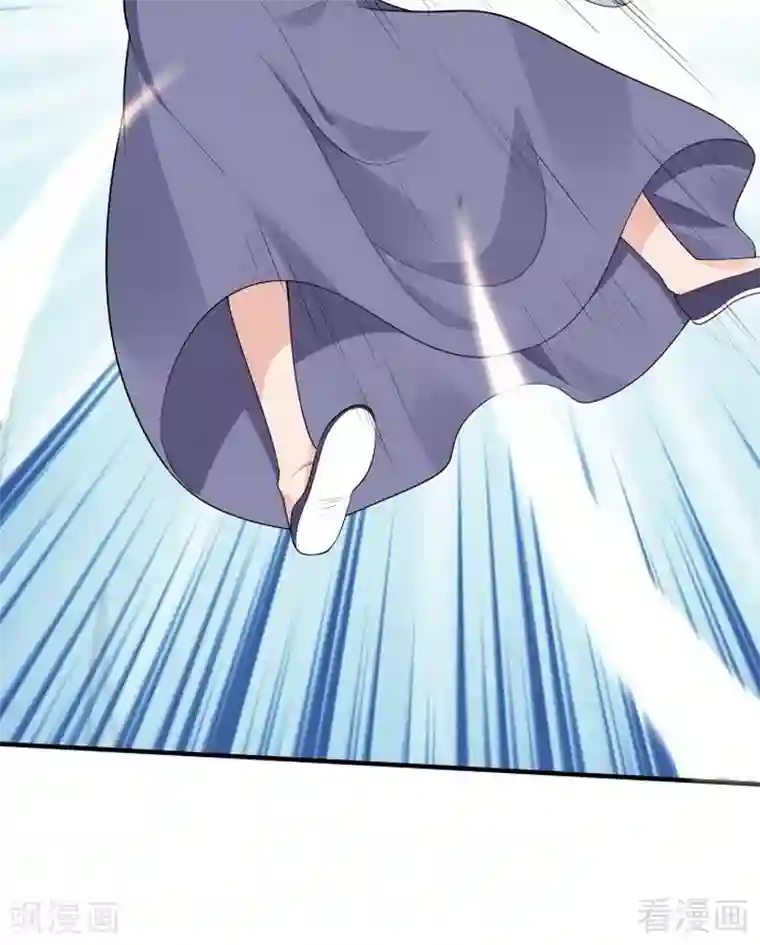 神医毒妃太嚣张第38话 君丫头要生了！