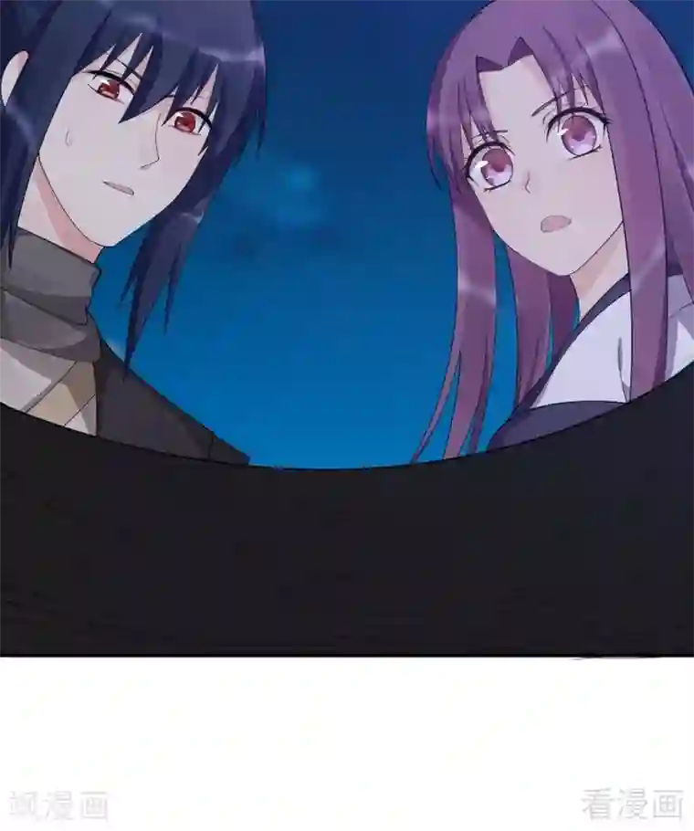 神医毒妃太嚣张第38话 君丫头要生了！