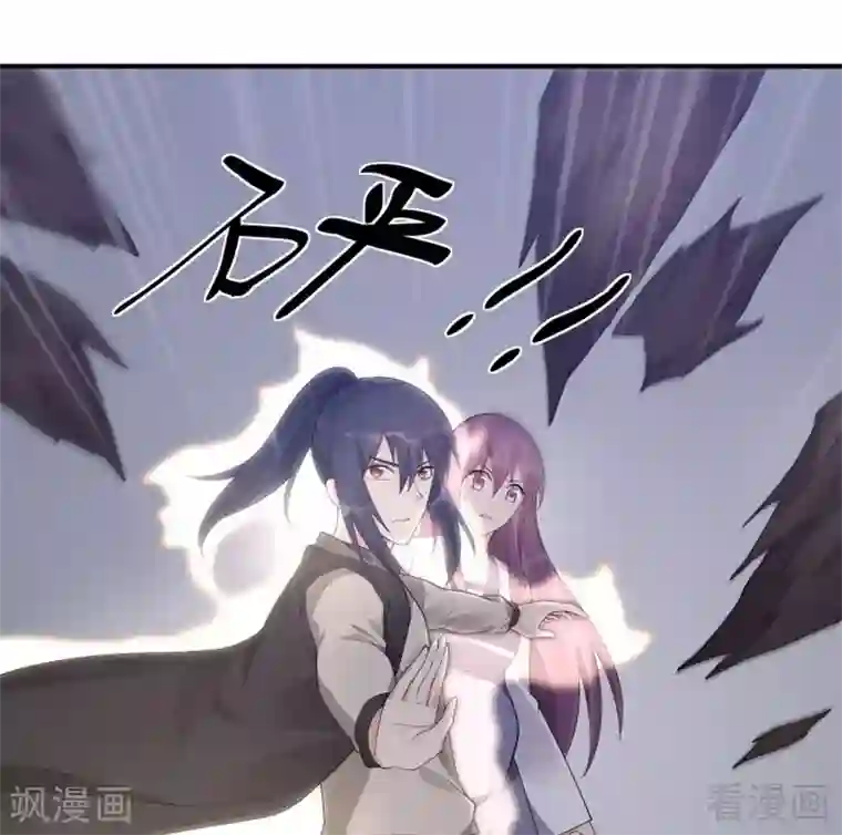 神医毒妃太嚣张第38话 君丫头要生了！