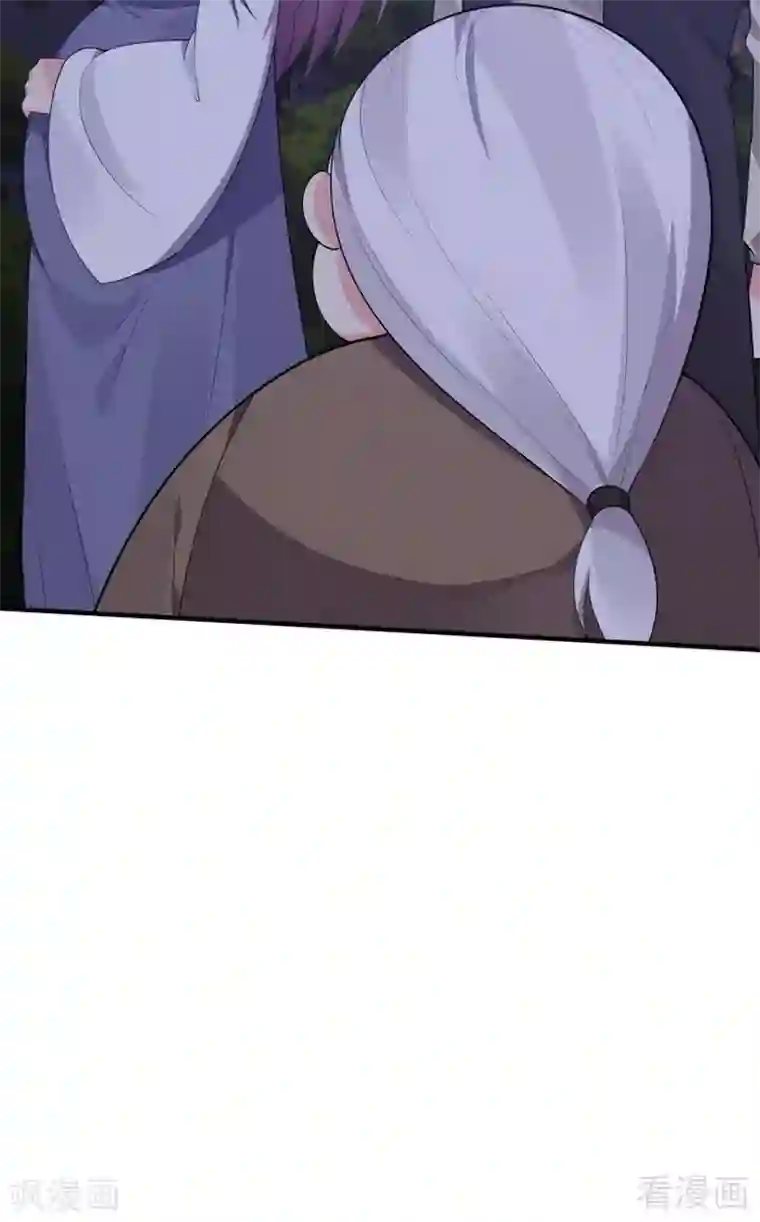 神医毒妃太嚣张第38话 君丫头要生了！