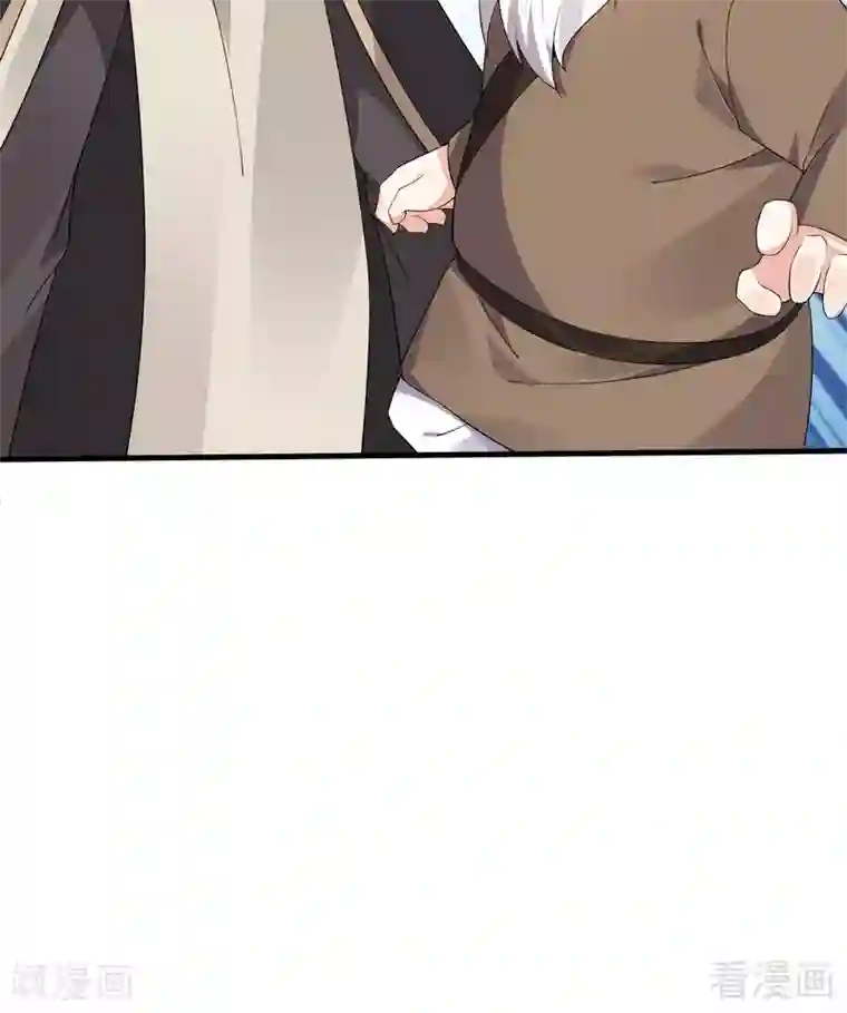 神医毒妃太嚣张第39话 平级对决