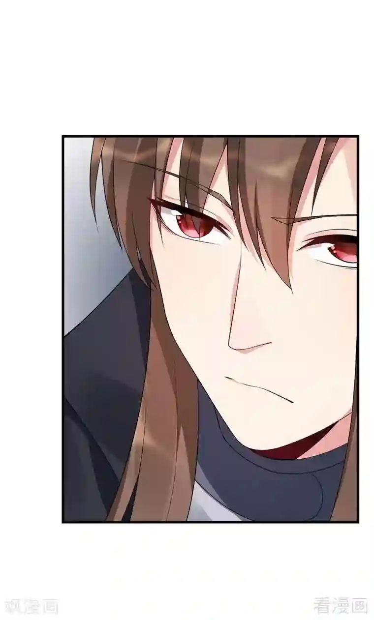 神医毒妃太嚣张第39话 平级对决