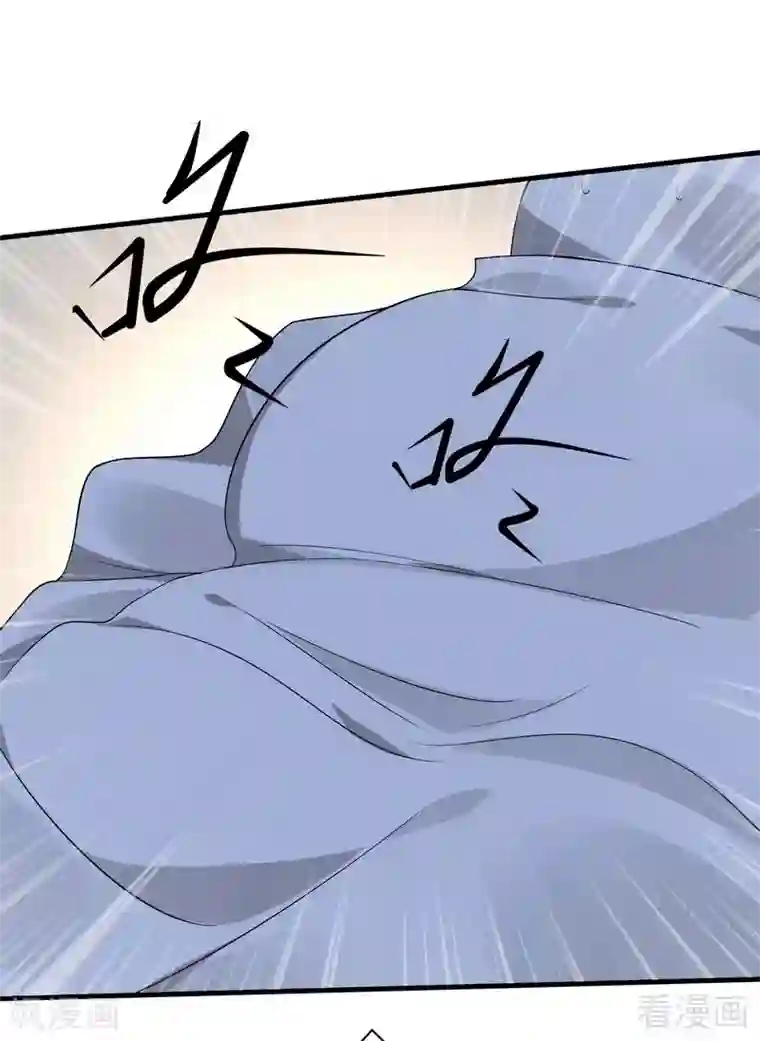 神医毒妃太嚣张第39话 平级对决