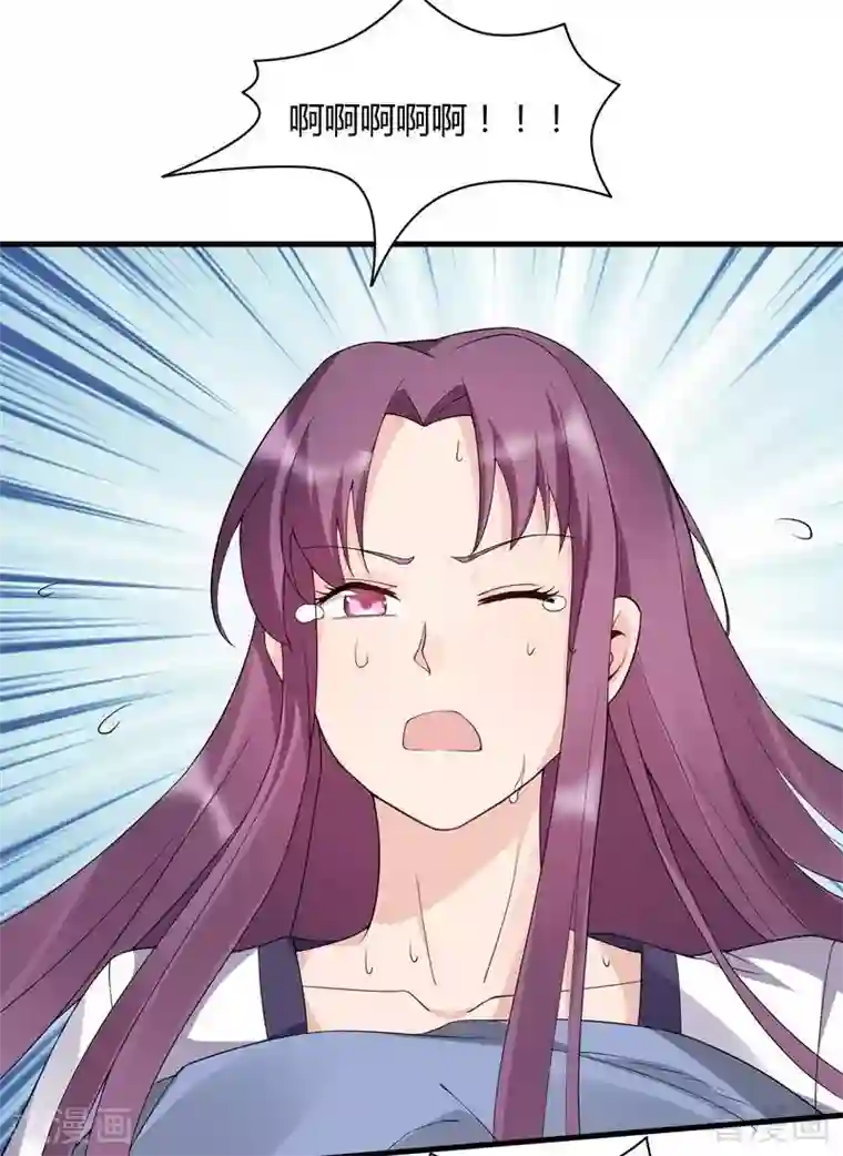 神医毒妃太嚣张第39话 平级对决