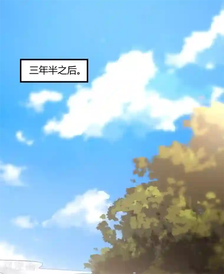 神医毒妃太嚣张第40话 调皮的君小白