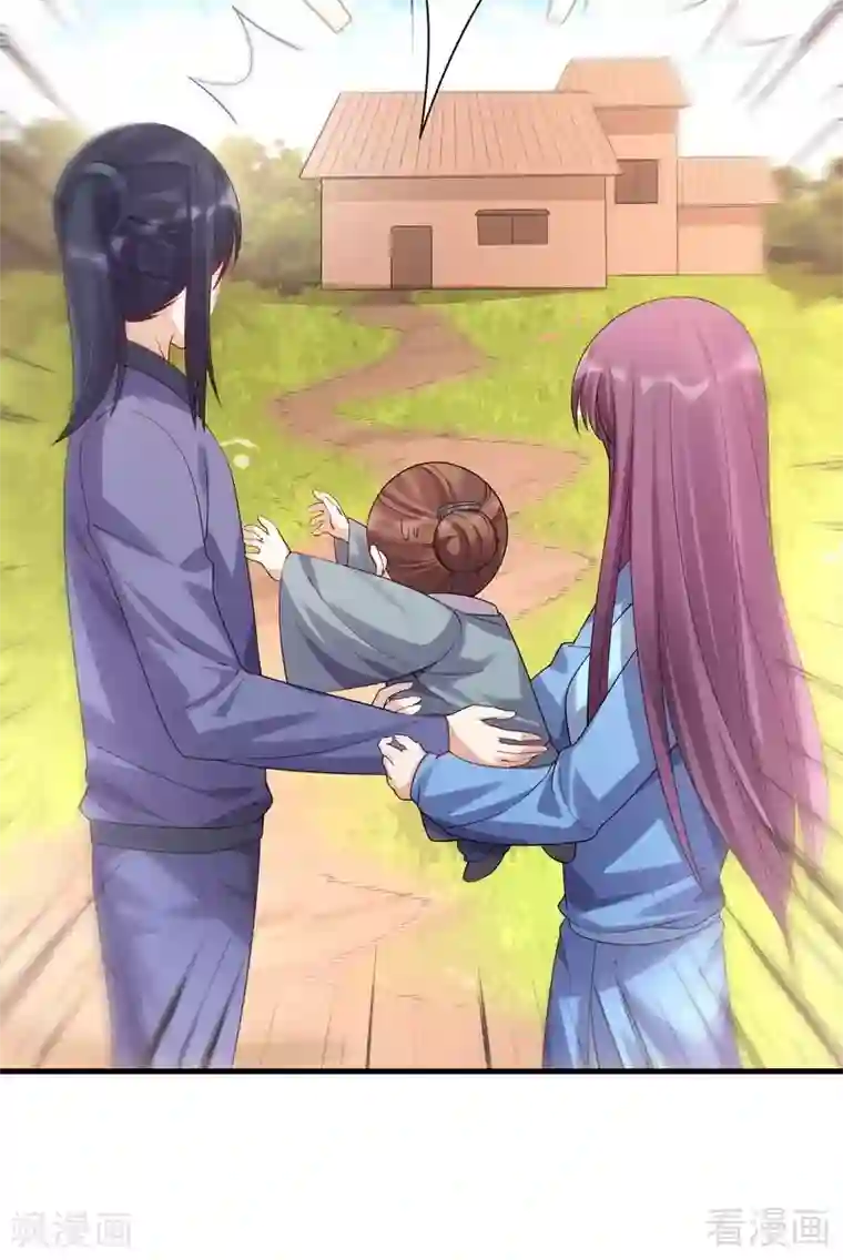 神医毒妃太嚣张第40话 调皮的君小白