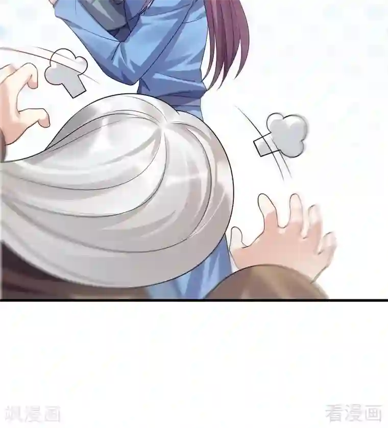 神医毒妃太嚣张第40话 调皮的君小白