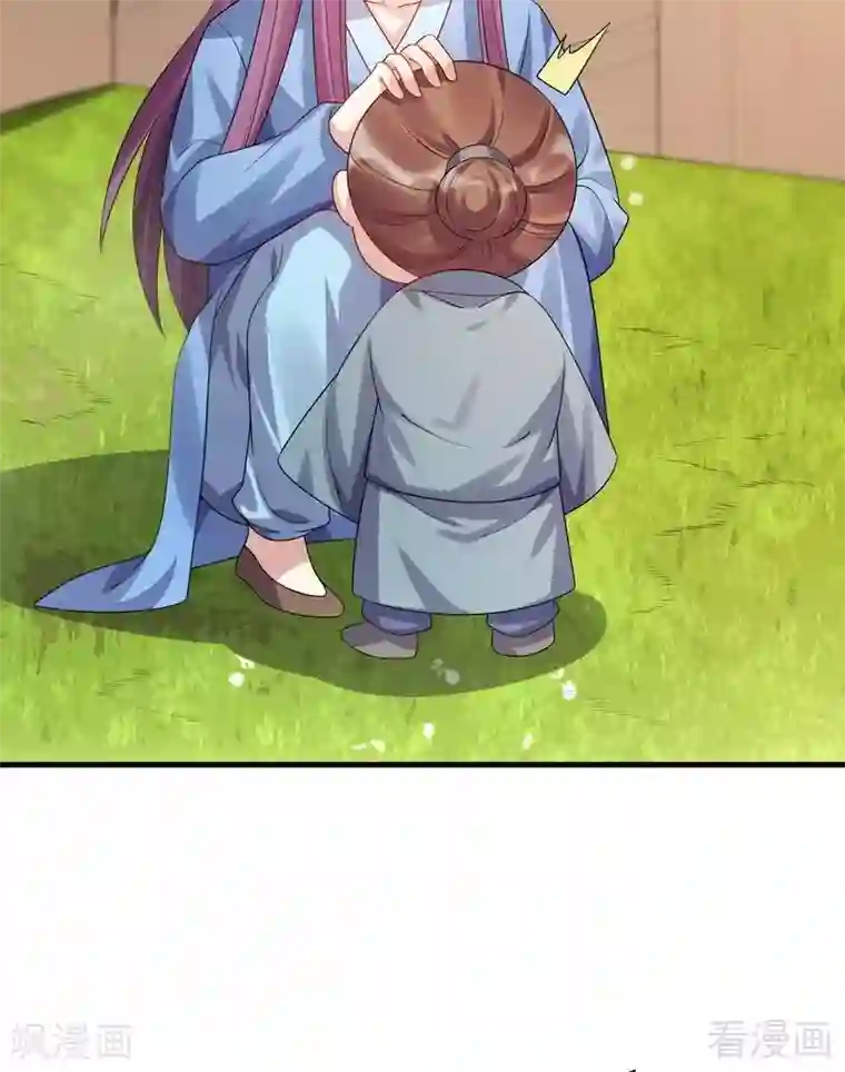 神医毒妃太嚣张第40话 调皮的君小白