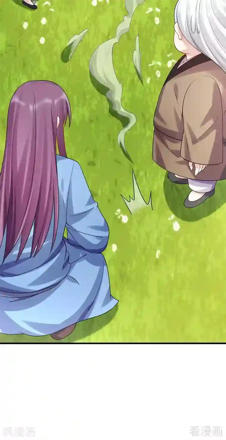 神医毒妃太嚣张第40话 调皮的君小白