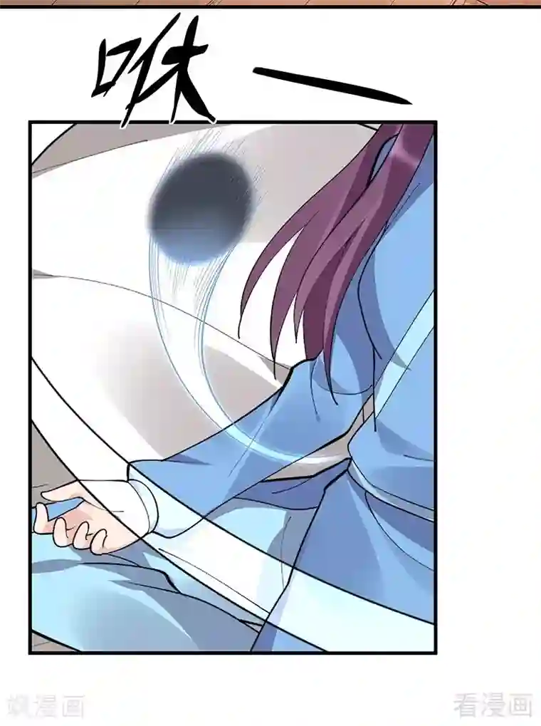 神医毒妃太嚣张第41话 准备下山打脸