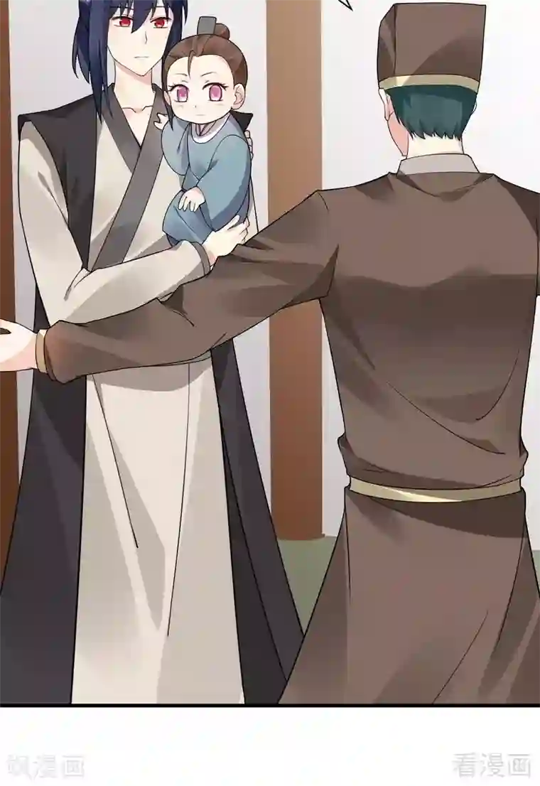 神医毒妃太嚣张第42话 君无颜的野心