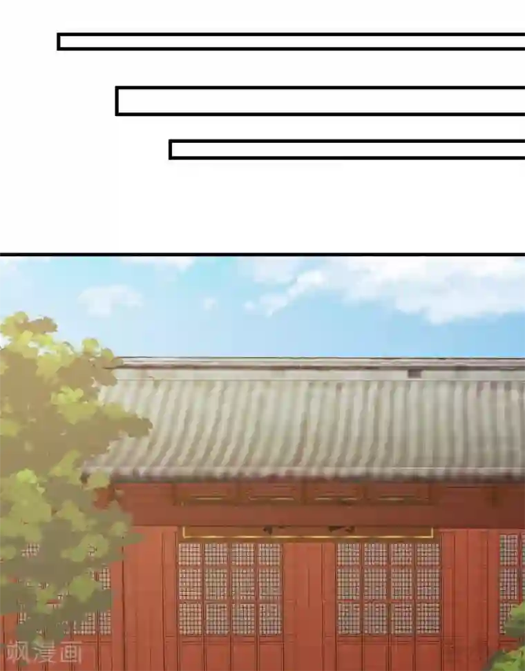 神医毒妃太嚣张第42话 君无颜的野心