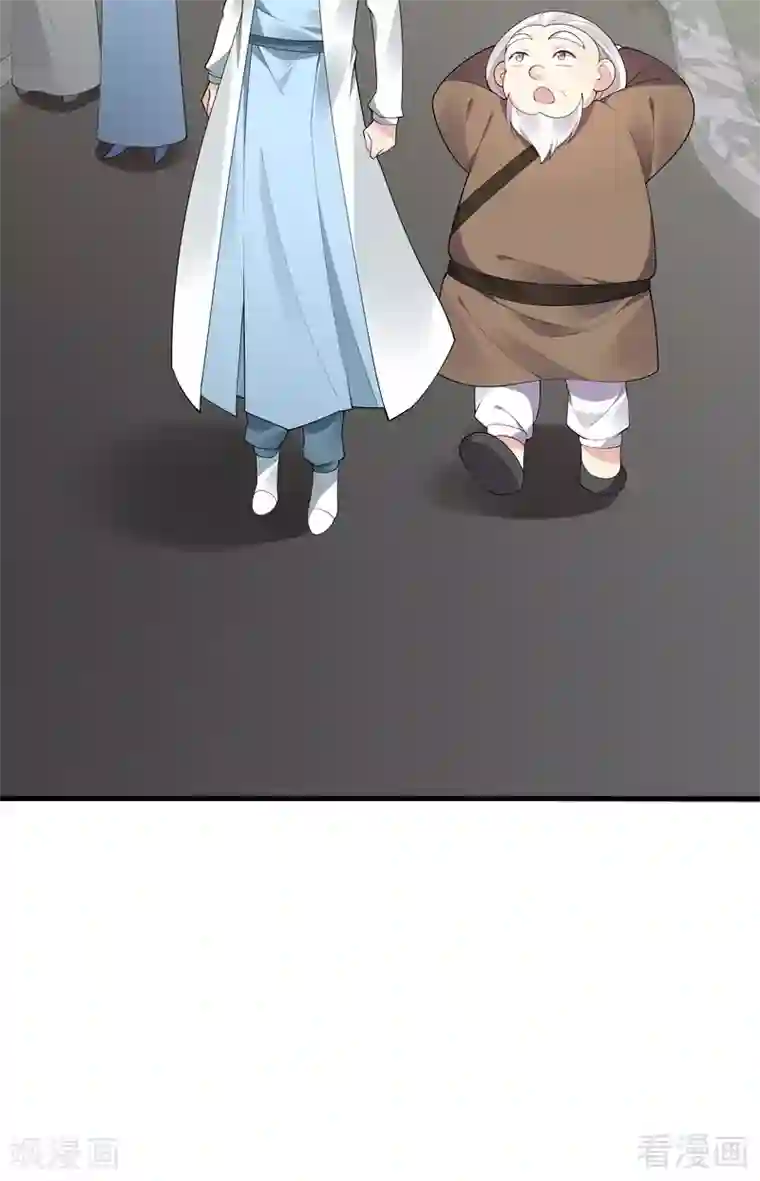 神医毒妃太嚣张第43话 小白与小少年