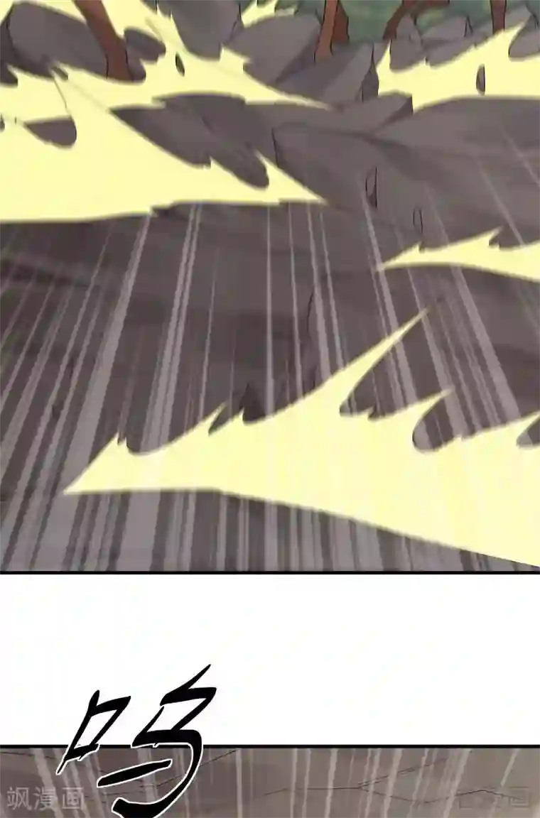 神医毒妃太嚣张第45话 实力碾压